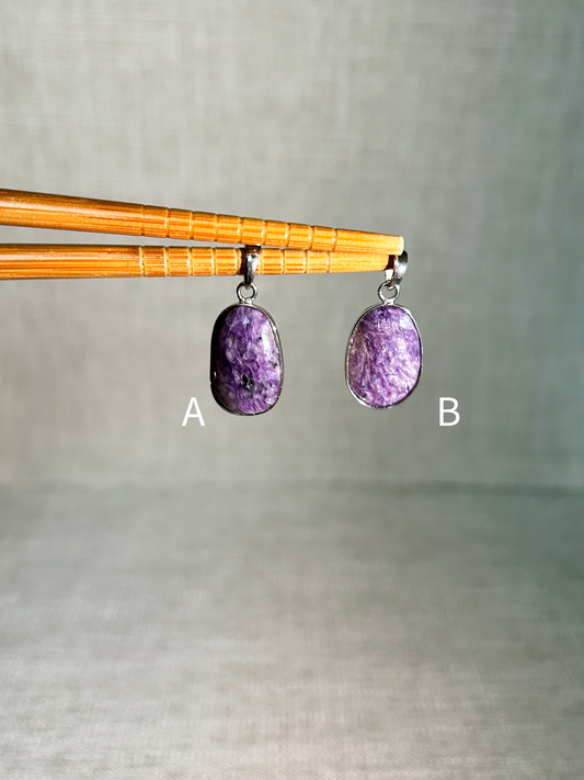 Natural Charoite Pendant